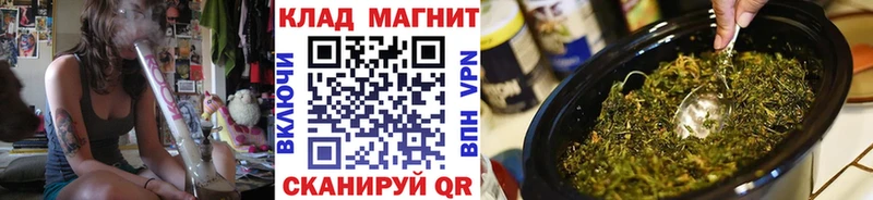 Наркошоп купить Бутират  Мефедрон  ЭКСТАЗИ  КОКАИН  A PVP  Гашиш  Салават