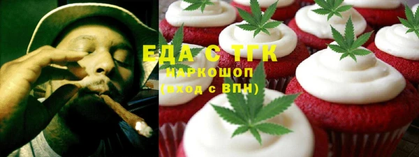мдма Вязники