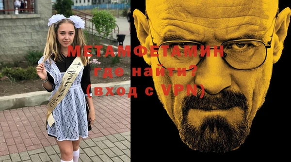 кокаин колумбия Вяземский