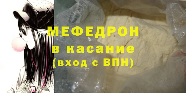 кокаин колумбия Вяземский