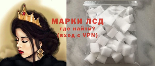 кокаин колумбия Вяземский