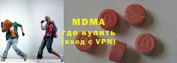 кокаин колумбия Вяземский