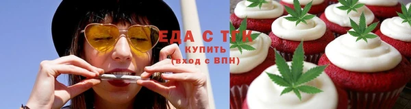 кокаин колумбия Вяземский