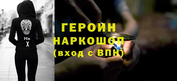 мдма Вязники