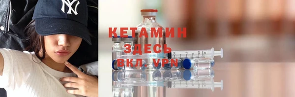 кокаин колумбия Вяземский