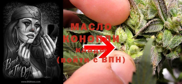 кокаин колумбия Вяземский