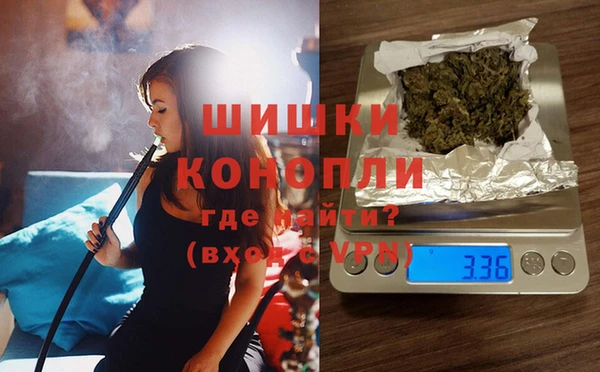 мдма Вязники
