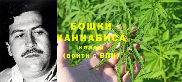 кокаин колумбия Вяземский