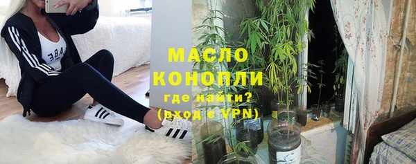 кокаин колумбия Вяземский