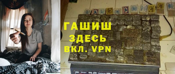 мдма Вязники