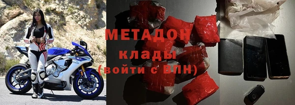 кокаин колумбия Вяземский