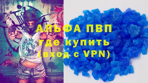 мдма Вязники