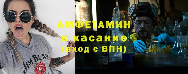 кокаин колумбия Вяземский